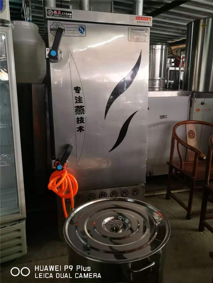 厨房设备回收